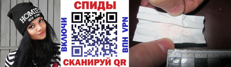 АМФ 97%  как найти закладки  ОМГ ОМГ tor  Пестово 