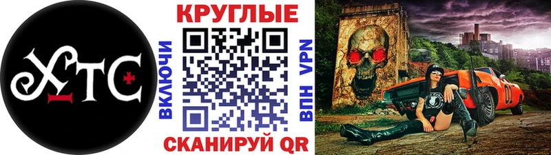 ЭКСТАЗИ VHQ  Пестово 