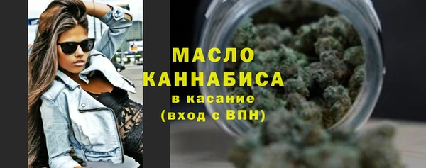 скорость mdpv Володарск