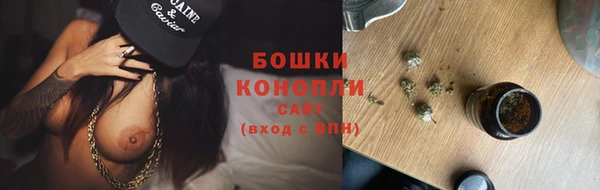 скорость mdpv Володарск