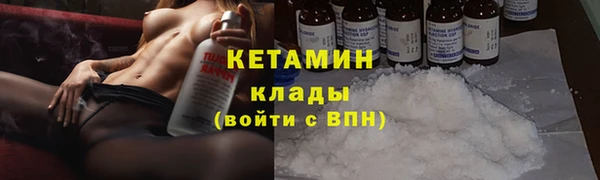 не бодяженный Вязьма