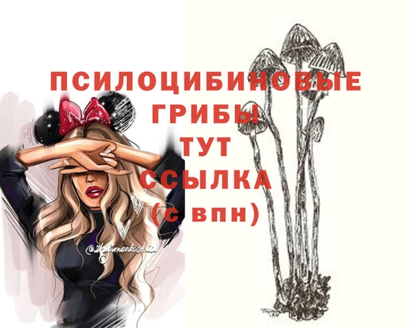 меф VHQ Вязники