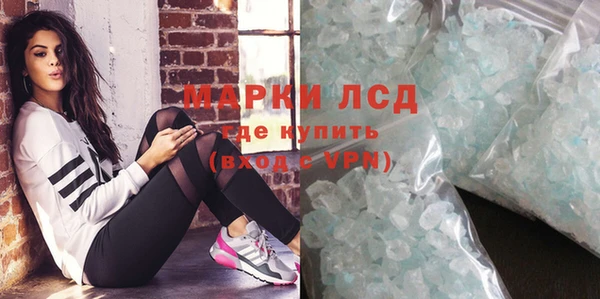 скорость mdpv Володарск