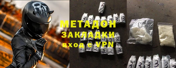 скорость mdpv Володарск