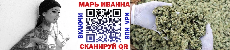 Бошки Шишки ГИДРОПОН  Пестово 